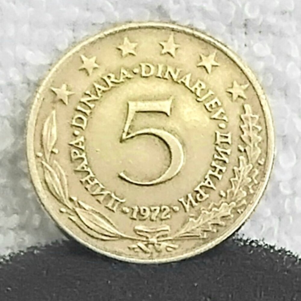 Circulated 1972 Yugoslavian 5 Dinara Coin!!